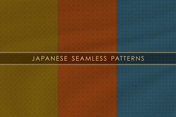 Set Von Japanischen Nahtlosen Muster Traditionell Mit Seidenstoff Textur — Stockvektor