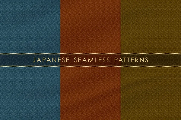 Conjunto Patrón Sin Costura Japonés Tradicional Con Textura Tela Seda — Vector de stock