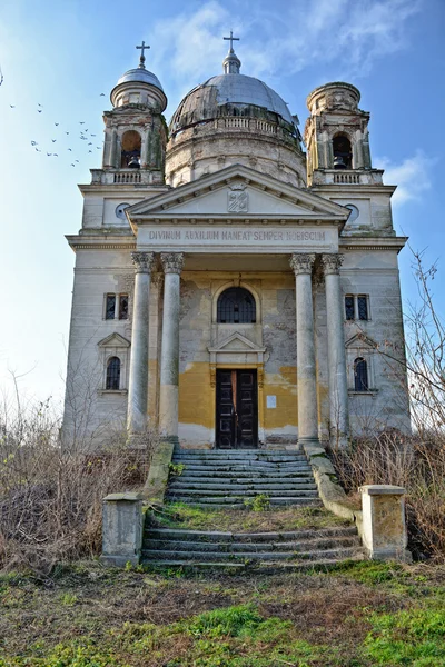 Olld igreja Roménia Bobda — Fotografia de Stock