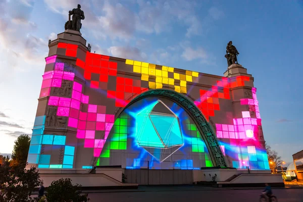 The ENEA (VDNH). International festival The Circle of Light. — Stock Photo, Image