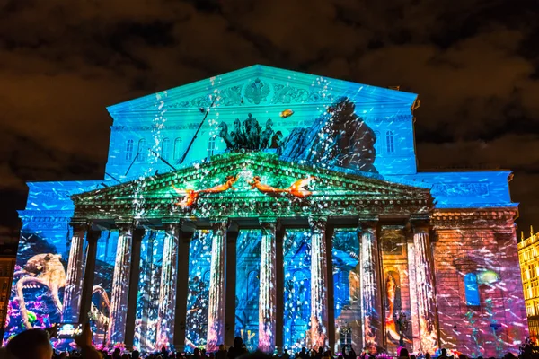 Bolshoy tiyatro. Iinternational Festivali ışık daire