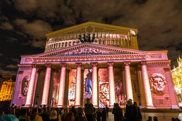 Bolshoy teatr. Festiwal Iinternational krąg światła — Zdjęcie stockowe