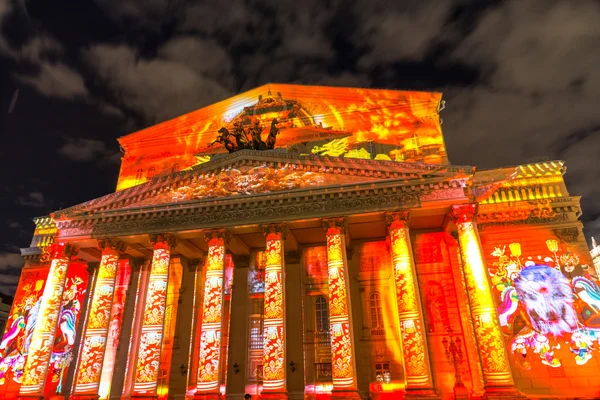 El Teatro Bolshoy. Festival internacional El Círculo de la Luz —  Fotos de Stock