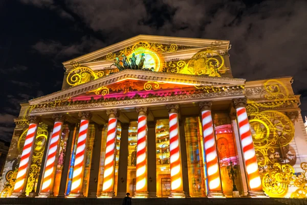 El Teatro Bolshoy. Festival internacional El Círculo de la Luz —  Fotos de Stock