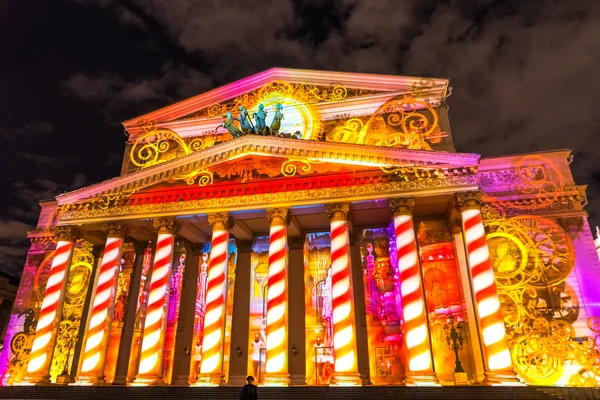 The Bolshoy Theatre. Iinternational festival The Circle of Light — Stock Photo, Image