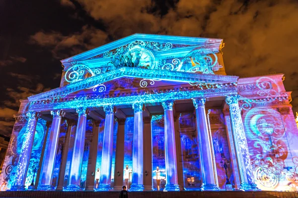 Bolshoy tiyatro. Iinternational Festivali ışık daire — Stok fotoğraf