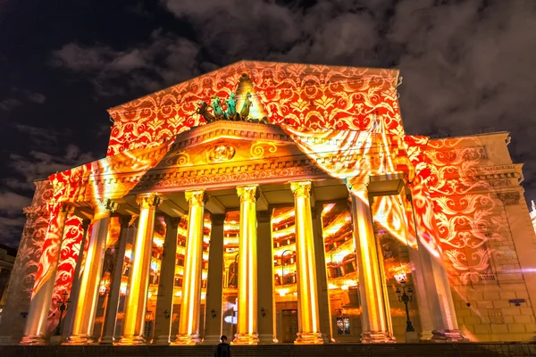 The Bolshoy Theatre. Iinternational festival The Circle of Light — Stock Photo, Image