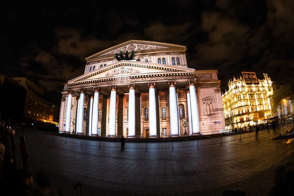 The Bolshoy Theatre. Iinternational festival The Circle of Light — Stock Photo, Image