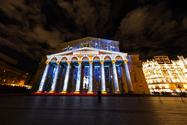 Bolshoy teatr. Festiwal Iinternational krąg światła — Zdjęcie stockowe