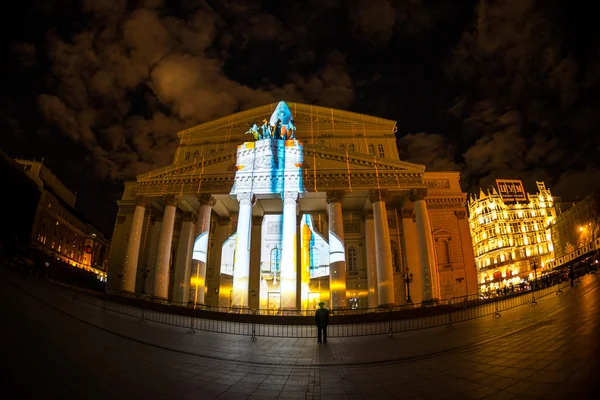 El Teatro Bolshoy. Festival internacional El Círculo de la Luz —  Fotos de Stock