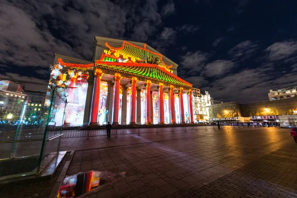 El Teatro Bolshoy. Festival internacional El Círculo de la Luz — Foto de Stock