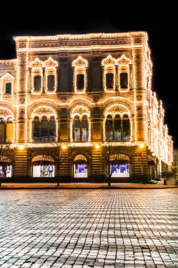 Moskova sakız aydınlatmalı.