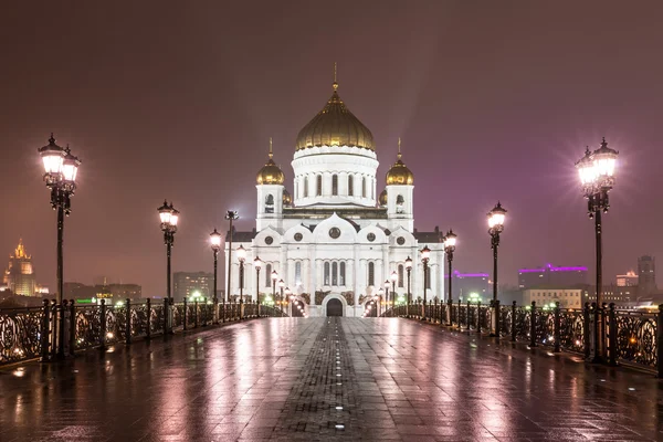 La Catedral de Cristo Salvador. El puente patriarcal . —  Fotos de Stock