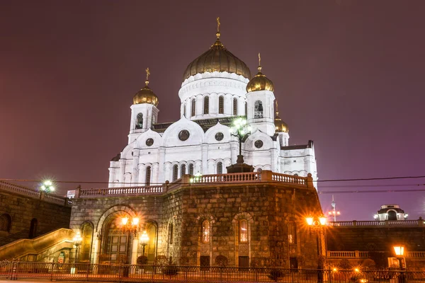 The Cathedral Of Christ The Savior. The Hall Of Church Councils. — Stock Photo, Image