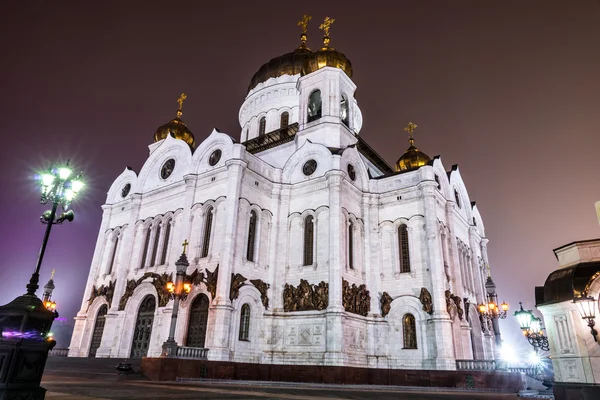 The Cathedral Of Christ The Savior. — Stock Photo, Image