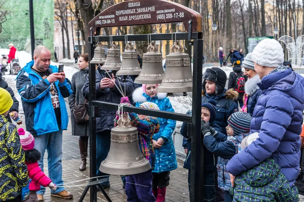 Maslenitsa (semaine des crêpes). Masterclass de l'équipe de bell rin — Photo