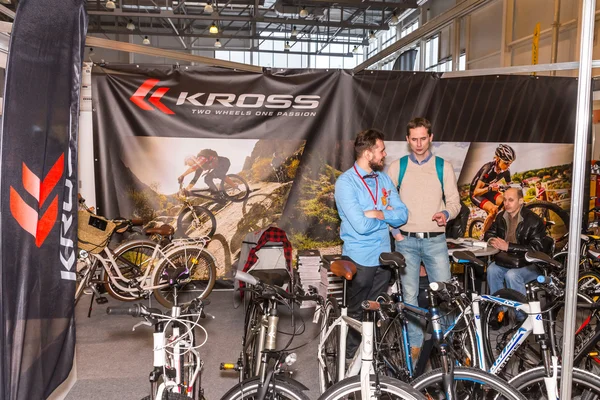 The exhibition Bikepark-2015. — Stock Photo, Image