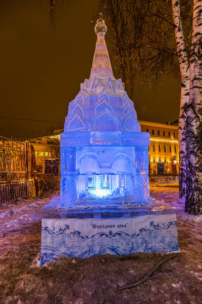 Ledové sochy: The vstupní oblouk. — Stock fotografie