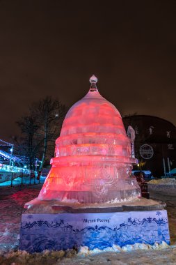 Buz heykeli. Rostech Mudeum.