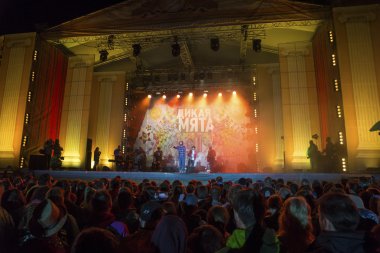 Mgzavrebi yabani nane Festivali.