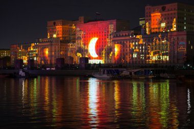 Işık Festivali daire açılışı.