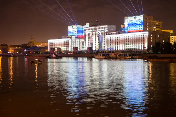 The opening of the Festival Circle Of Light. — Stock Photo, Image