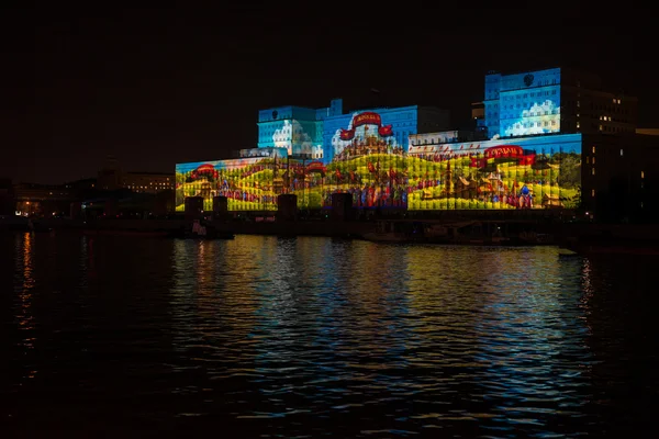 A abertura do Festival Círculo de Luz . — Fotografia de Stock