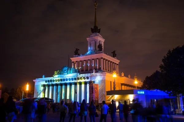 Le Festival du Cercle de Lumière 2015. ENEA (VDNH ). — Photo