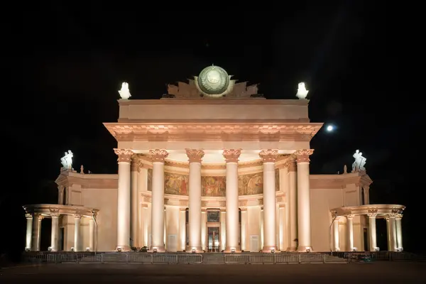 ENEA (VDNH). The Nuclear Energy (RSFSR) pavilion. — Stock Photo, Image