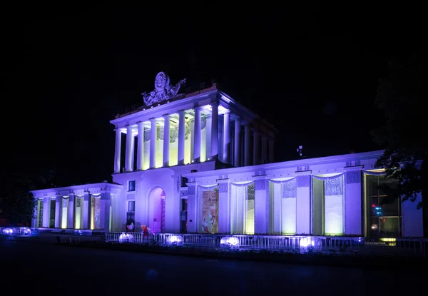 ENEA (VDNH). The Pavilion of Optics (Leningrad and North-West of — Stock Photo, Image