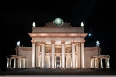 Enea (Fuar). Nükleer enerji (Sovnarkom'un) pavilion.