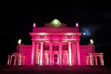 Enea (Fuar). Nükleer enerji (Sovnarkom'un) pavilion.