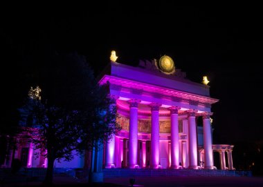 Enea (Fuar). Nükleer enerji (Sovnarkom'un) pavilion.