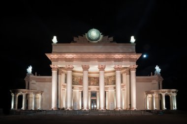 Enea (Fuar). Nükleer enerji (Sovnarkom'un) pavilion.