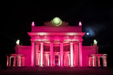 Enea (Fuar). Nükleer enerji (Sovnarkom'un) pavilion.