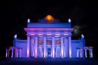 Enea (Fuar). Nükleer enerji (Sovnarkom'un) pavilion.