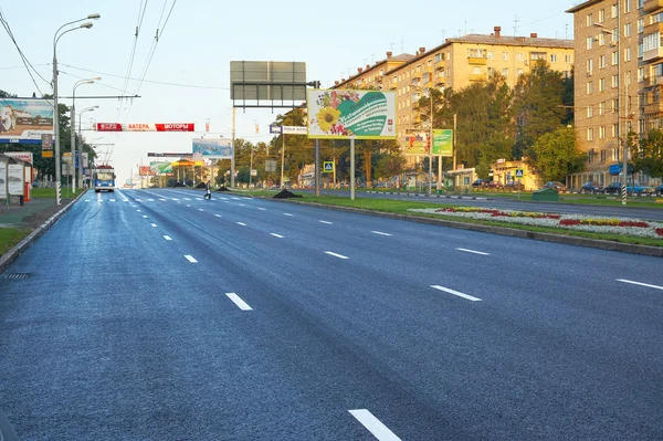 Leninskiy umudu Telifsiz Stok Fotoğraflar