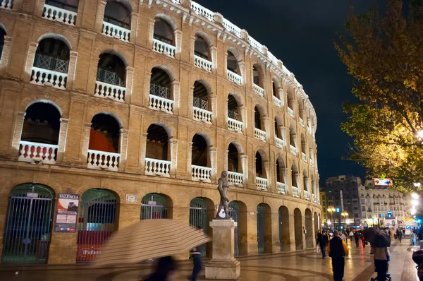 Night Valencia city — Stock Photo, Image