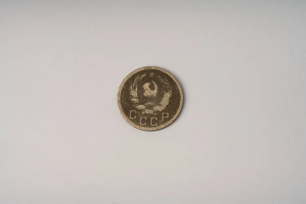 Az 1935-ös szovjet érme 10 kopejka.. — Stock Fotó