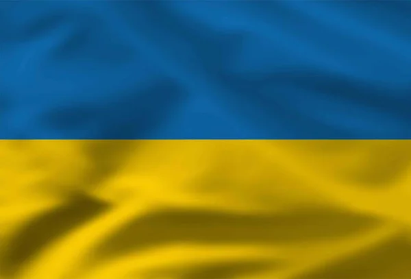 Векторное Размахивание Флагом Украины Желтый Синий Национальный Украинский Символ Днем — стоковый вектор