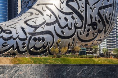 Dubai, BAE - 02.04.2021 Gelecek Müzesi Çekimi