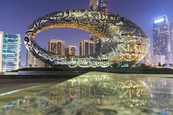 Dubai, BAE - 05.28.2021 Gece Geleceği Müzesi Çekimi.