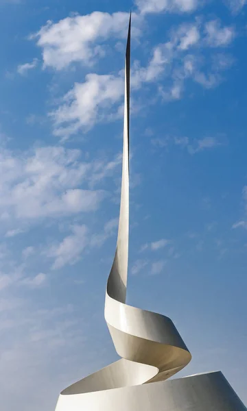 Sharjah Verenigde Arabische Emiraten 2021 Monument Bekend Als Scroll Dat — Stockfoto