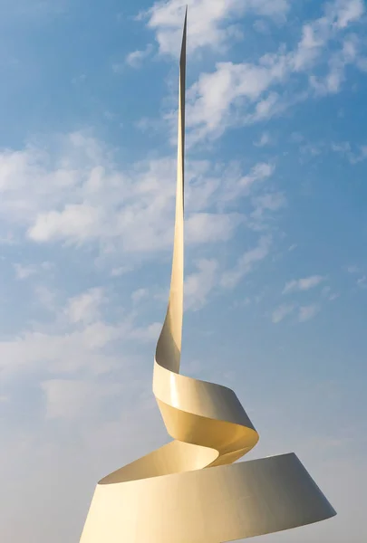 Sharjah Emiratos Árabes Unidos 2021 Monumento Conocido Como Pergamino Que —  Fotos de Stock