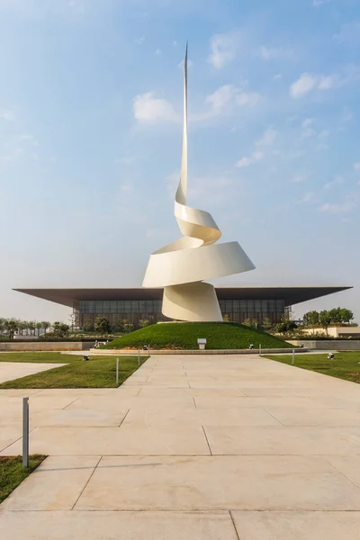 Sharjah Verenigde Arabische Emiraten 2021 Monument Bekend Als Scroll Dat — Stockfoto