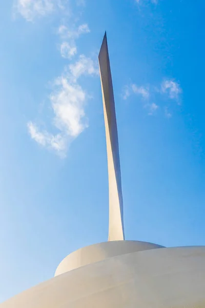 アラブ首長国連邦のシャルジャ 2021 Scrollとして知られる記念碑 — ストック写真