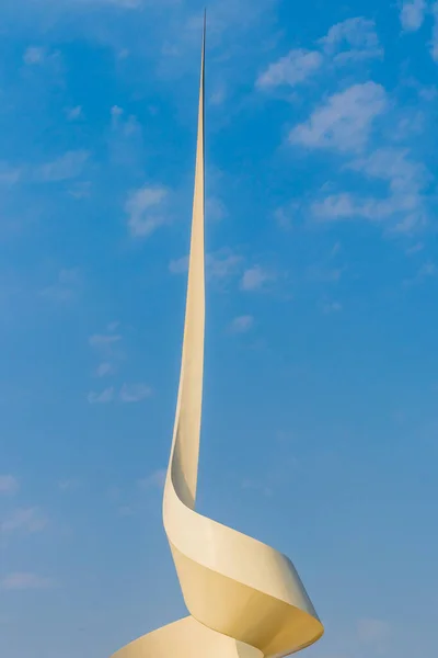 Sharjah Uae 2021 Monument Known Scroll Placed Close House Wisdom — Stock Photo, Image