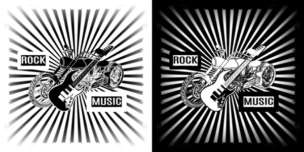 Rock música guitarra elétrica e helicóptero moto — Vetor de Stock