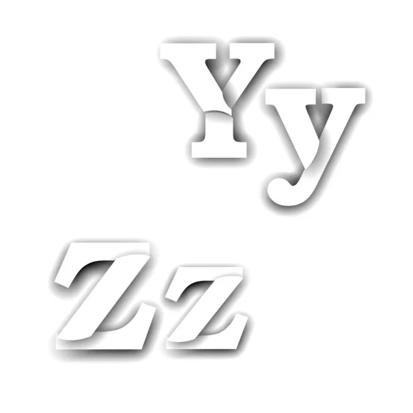 Letras compostas yz — Vetor de Stock