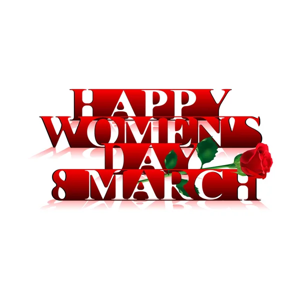 Mutlu kadınlar günü 8 Mart — Stok Vektör